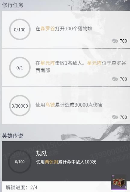 �����޼��޳�������������һ��_��վ