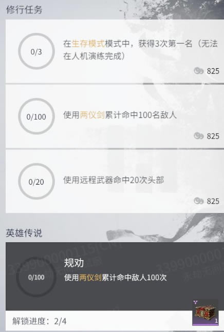 �����޼��޳�������������һ��_��վ