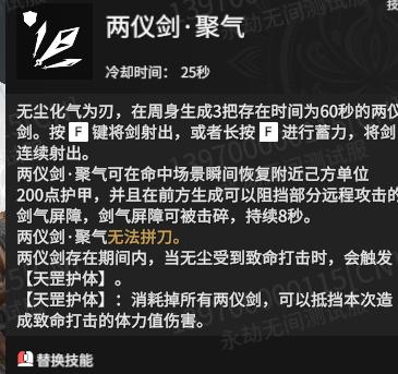 �����޼��޳�F����ѡ���Ƽ�_��վ