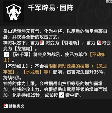 �����޼�������ɽ�淨���� ������ּ��ɷ���_��վ