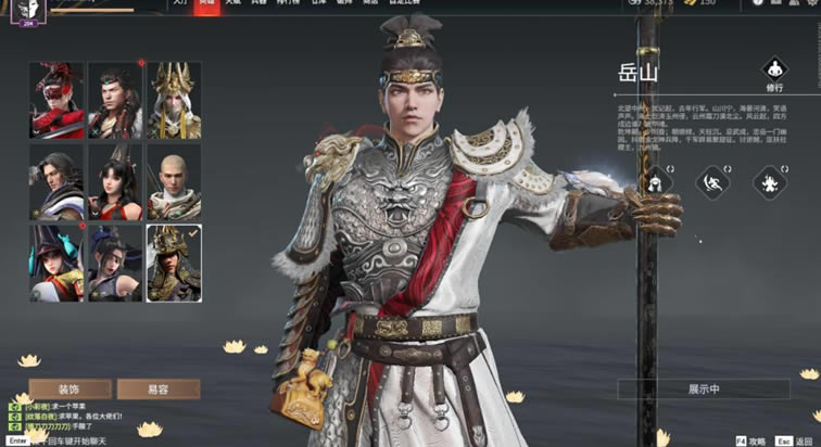 �����޼�������ɽ�淨���� ������ּ��ɷ���_��վ