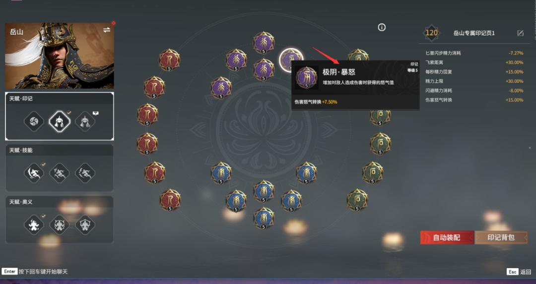 �����޼�������ɽ�淨���� ������ּ��ɷ���_��վ