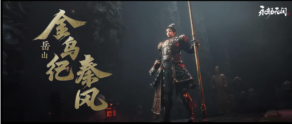 �����޼���ڼ��ط�Ƥ��Ԥ�� ��ɽ��Ƥ������_��վ