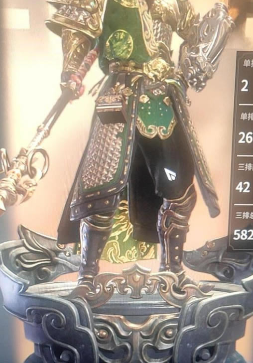 �����޼�㽫̨ȡ��;������ ��ɽ�����㽫̨��λ��