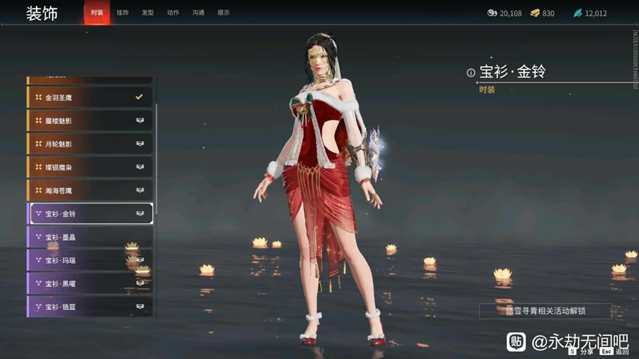 �����޼�ƽ��ʹ������ȡ�÷��� ��γ�Ϊƽ��ʹ��