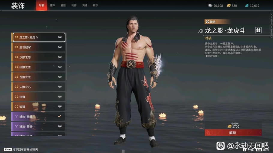 �����޼�ɳ����С��Ƥ������Ǯ ��ľ���������۸�һ��_��վ