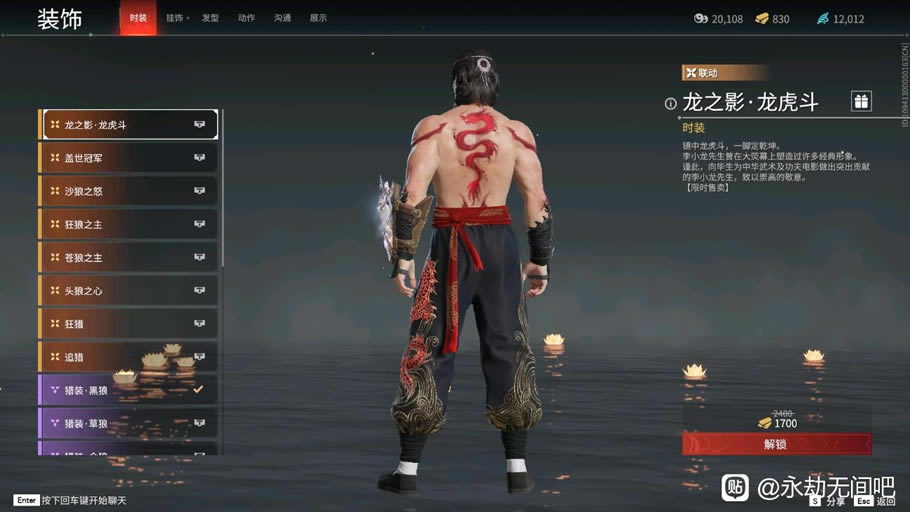 �����޼�ɳ����С��Ƥ������Ǯ ��ľ���������۸��б�