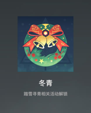 �����޼䶬��ͷ����ε� ����ͷ��ȡ��;������