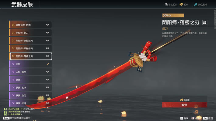 �����޼���ӣ֮�м۸�����б�