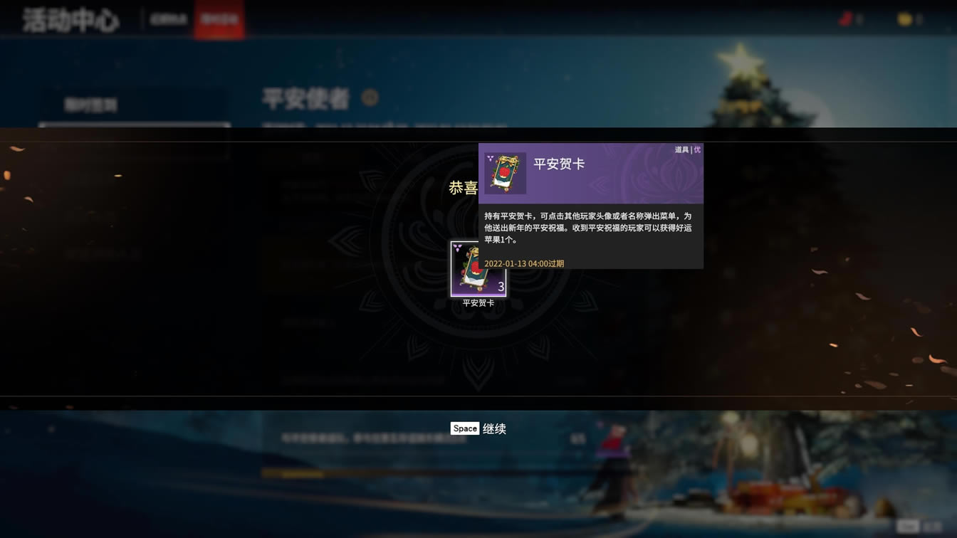 �����޼�ƽ���ؿ����ͷ�������