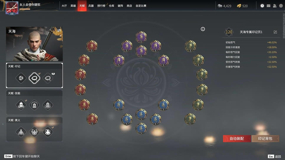 �����޼������������������ӵ���򷨹���_��վ