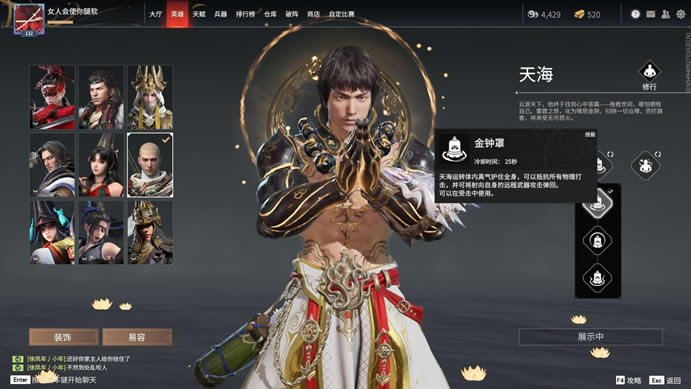 �����޼������������������ӵ���򷨹���_��վ