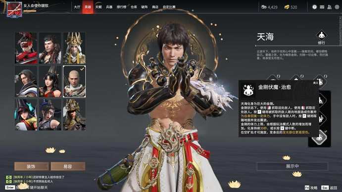 �����޼������������������ӵ���򷨹���