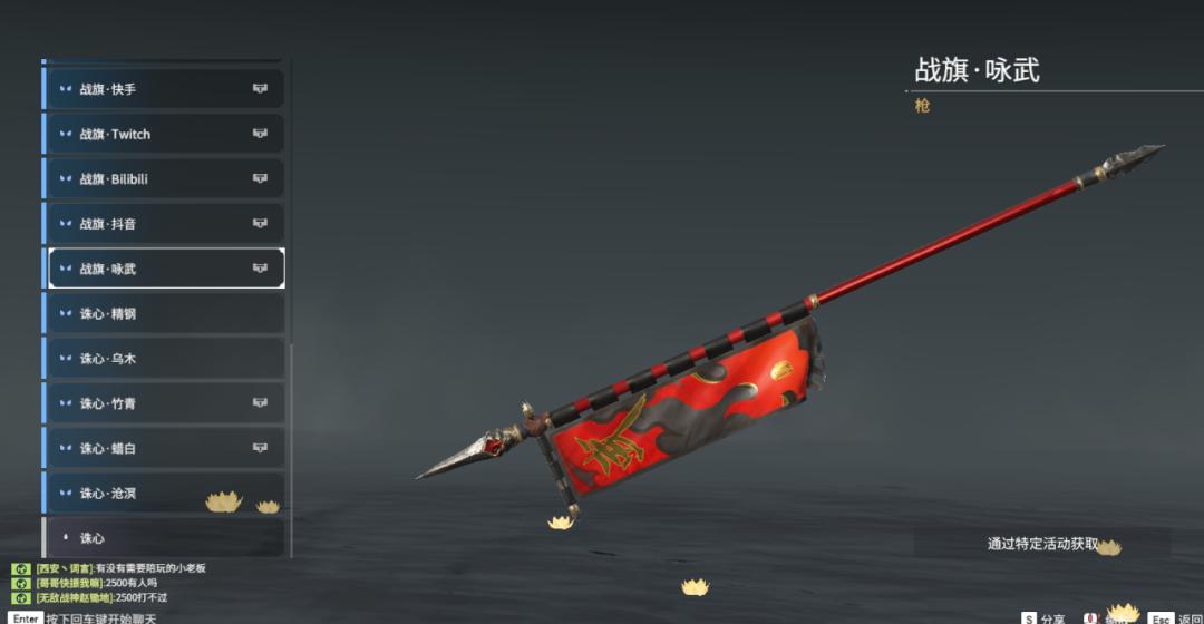 �����޼�����ϻѸ��ˢȡ�ĵ� ���Ѹ�ٻ������ϻ