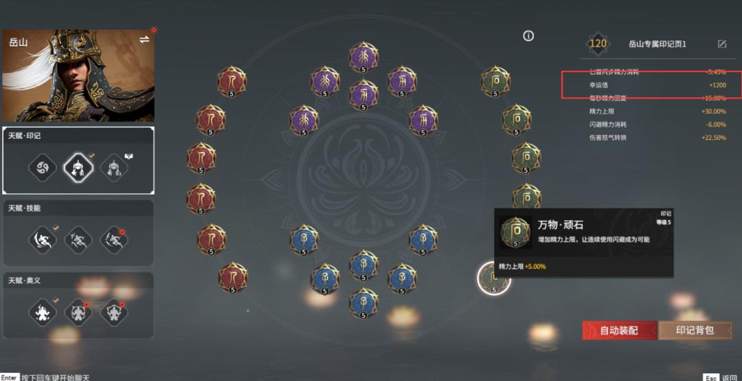 �����޼�����ϻ����ˢȡ�ĵ� ��ô���ٻ������ϻ_��վ