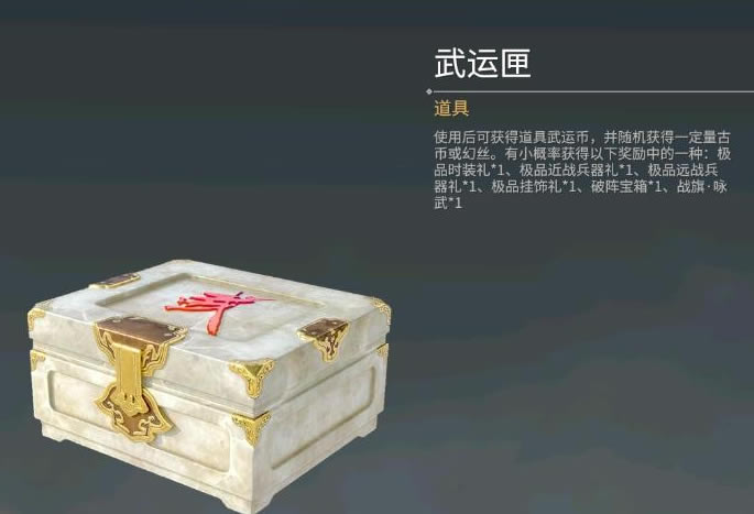 �����޼�����ϻ��ˢͼ��˵���̳� ����ϻѸ��ȡ��ͼ��˵���̳�