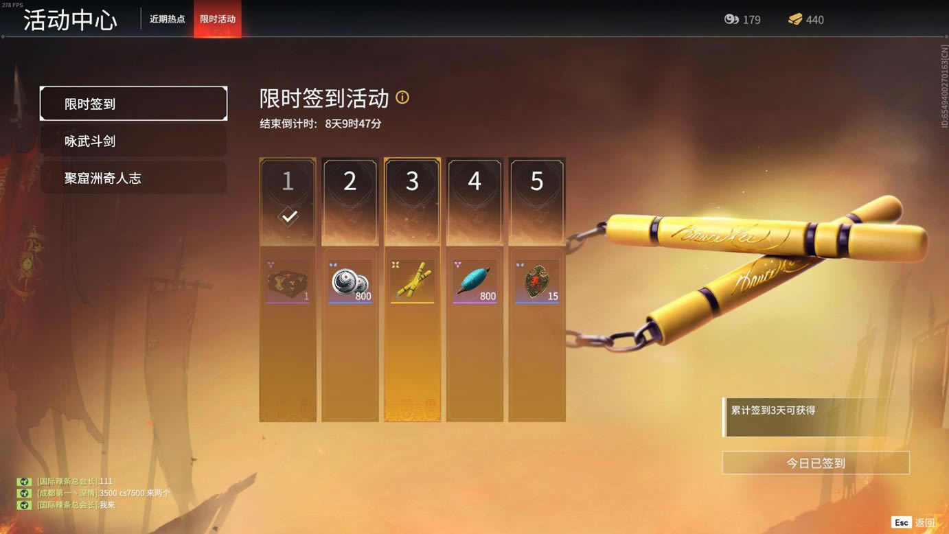 �����޼�������������Ƥ������_��վ