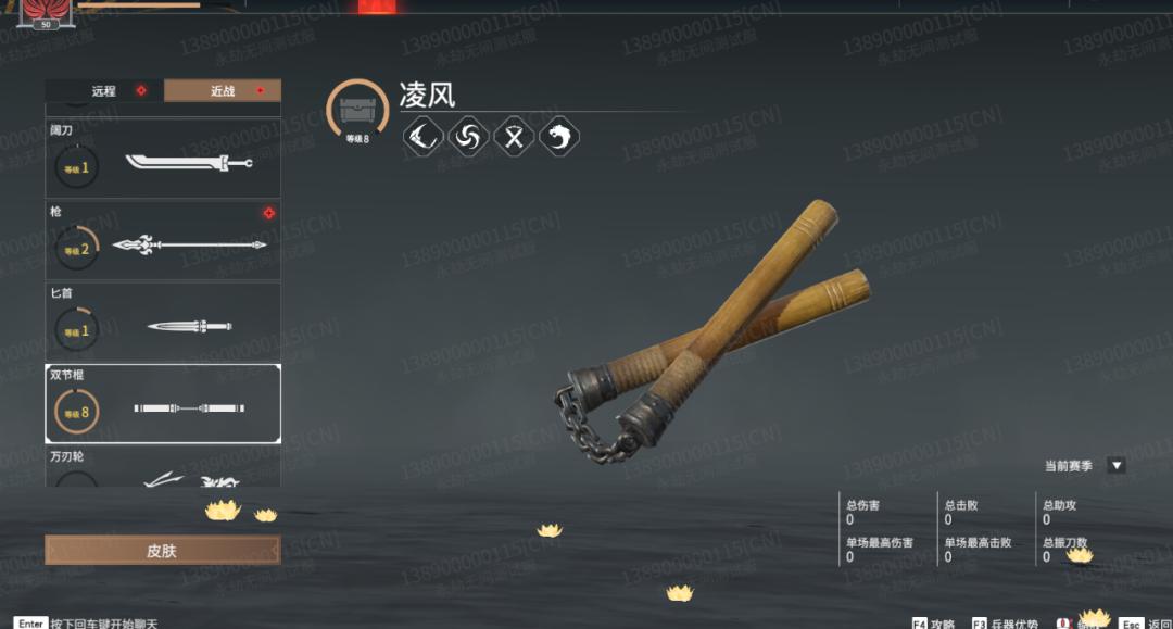 �����޼�12.14�汾Ӣ��ƽ���Ե�����ϸ˵��