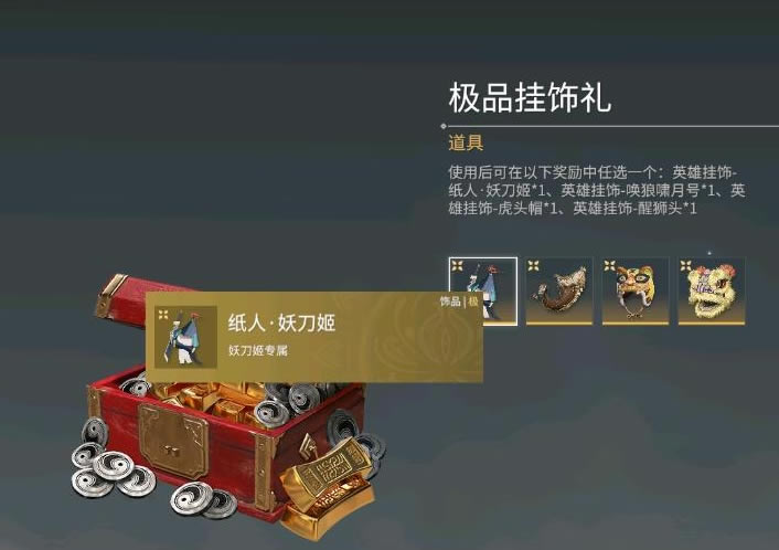 �����޼伫Ʒ������ȫ�����б�