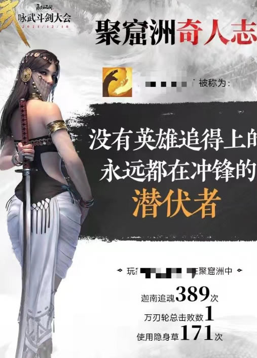 �����޼�ӽ�䶷������ȡ��ͼ��˵���̳� ӽ�䶷��������λ��