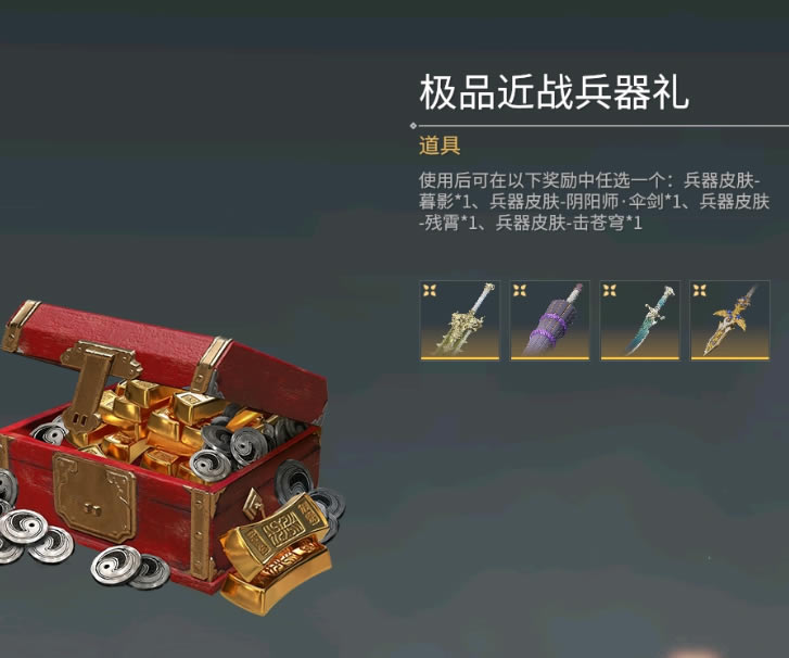 �����޼伫Ʒ��ս�����������б�