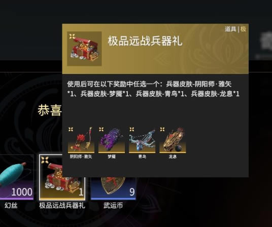 �����޼�����ϻƤ�����ݻ��� ����ϻ�ܿ�ʲô_��վ