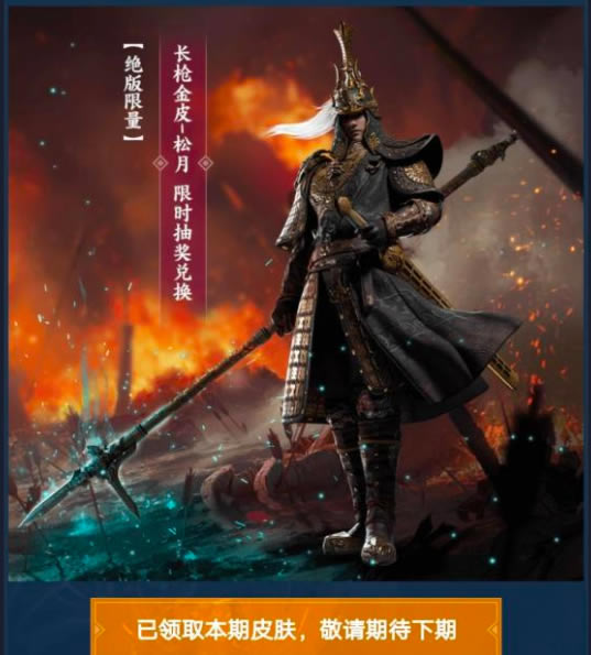 �����޼�����Ƥ��ȡ��ͼ��˵���̳� ��ǹ������λ��