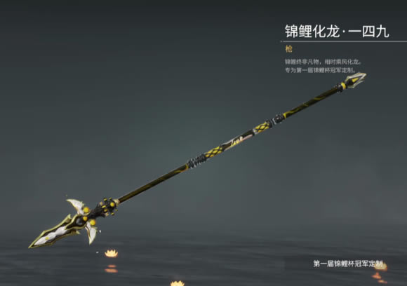 �����޼���𱭹ھ�Ƥ��ͼ����ȫ