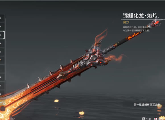 �����޼���𱭹ھ�Ƥ��ͼ����ȫ_��վ