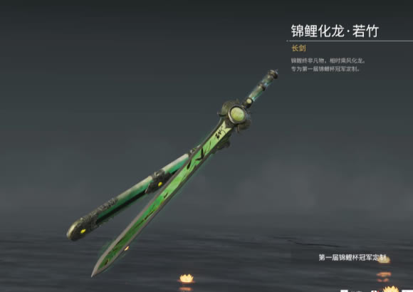 �����޼���𱭹ھ�Ƥ��ͼ����ȫ_��վ