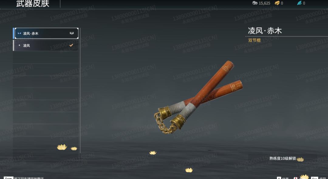 �����޼�˫�ڹ������Ƽ� ˫�ڹ������������_��վ