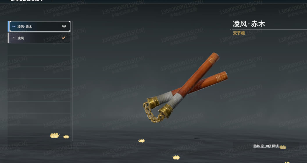 �����޼�˫�ڹ����������ü��ɽ���