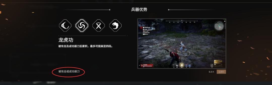 �����޼�˫�ع�����ʹ�ü�����ϸ˵��