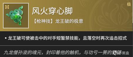 �����޼䳤ǹ�»������Ľ�Ч���б�