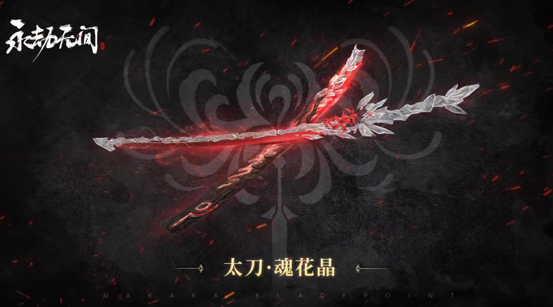 �����޼�껨���۸���� �껨������Ǯ