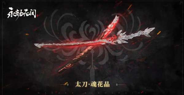 �����޼�̫���껨��Ƥ��������