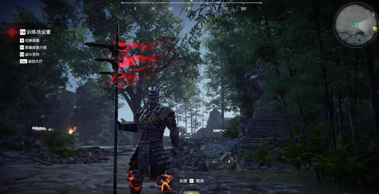 �����޼���ɽ��ս���ɷ��� ��ɽ�������Ƽ�_��վ