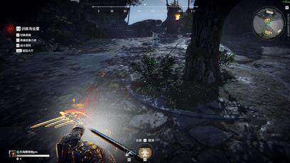 �����޼���ɽ��ս���ɷ��� ��ɽ�������Ƽ�