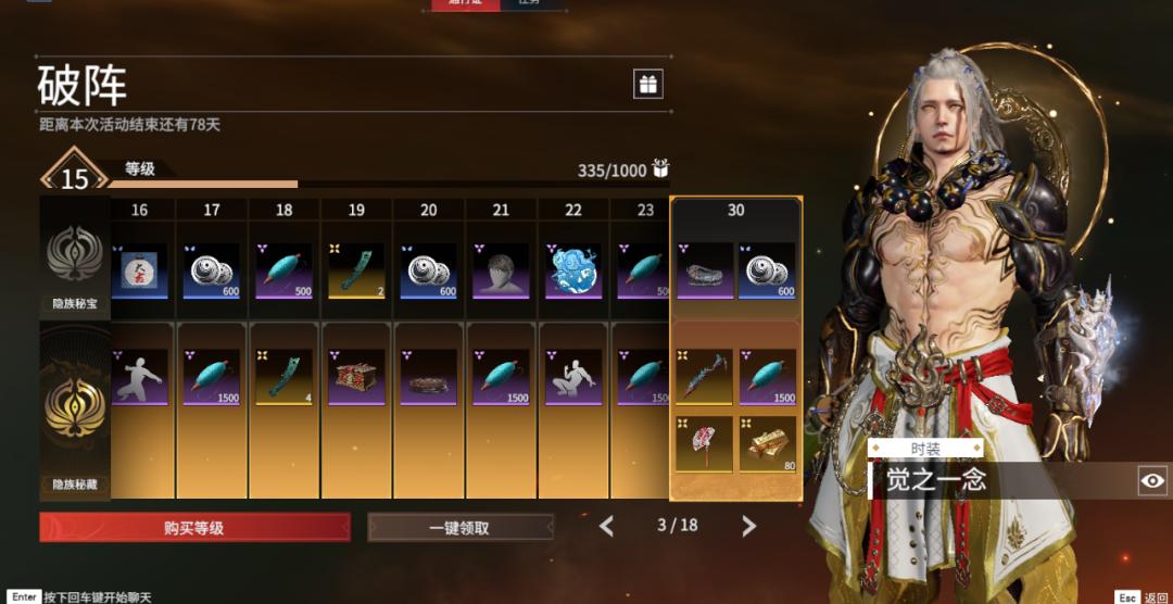 �����޼�����ͨ��֤�������� ����ͨ��ֵ֤������_��վ