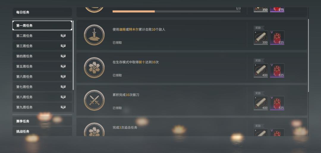 �����޼�����ͨ��֤�������� ����ͨ��ֵ֤������_��վ