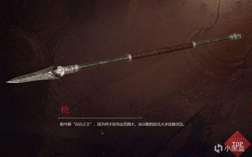 �����޼�S2������������ѡ��ָ��_��վ