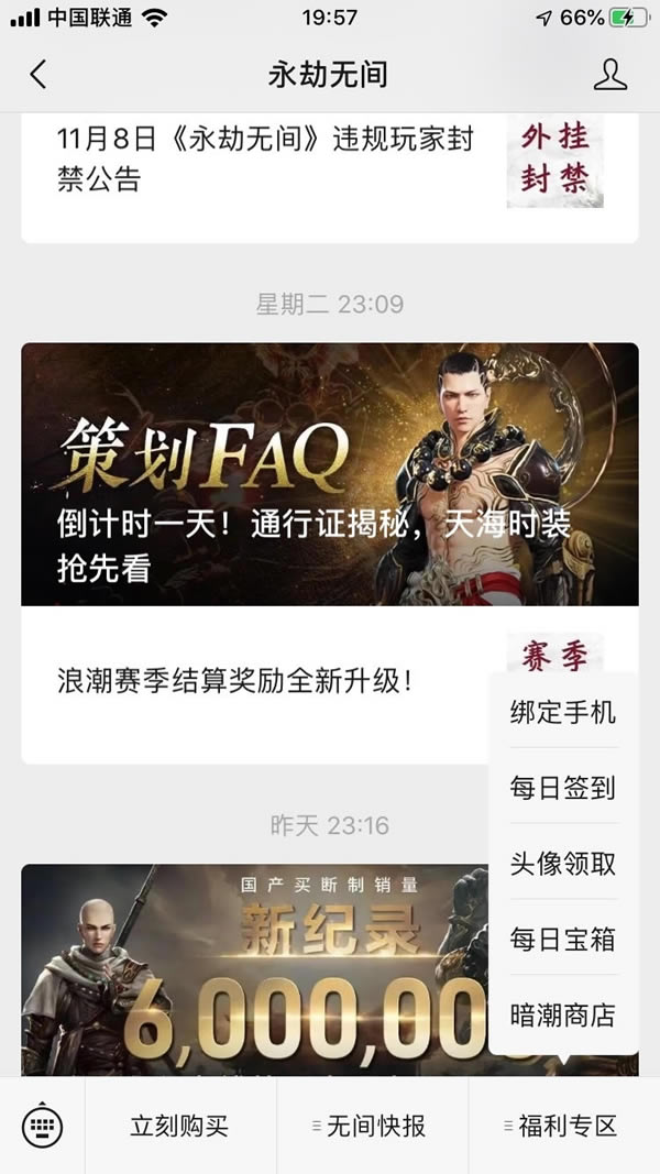 �����޼�༪ͷ����ε� �༪ͷ��ȡ��ͼ��˵���̳�