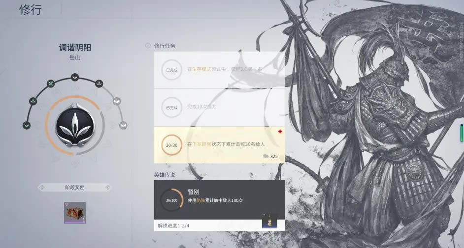 �����޼���ɽ��������һ��_��վ