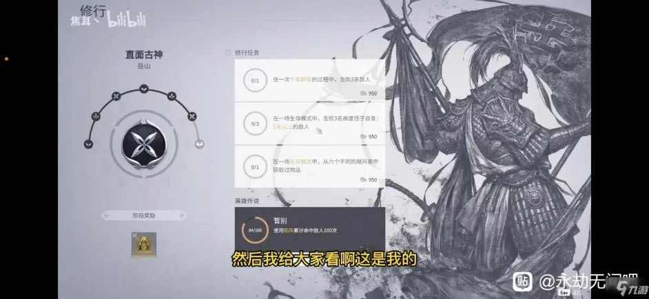 �����޼���ɽ��������һ��_��վ