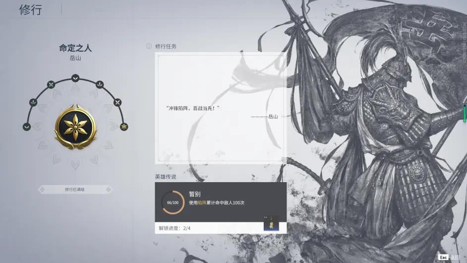 �����޼���ɽ���������б�