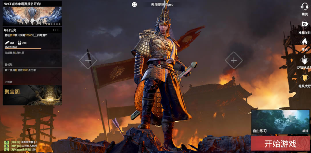 �����޼���ɽ���ݴ����ĵ� ��ɽ�������ѡ