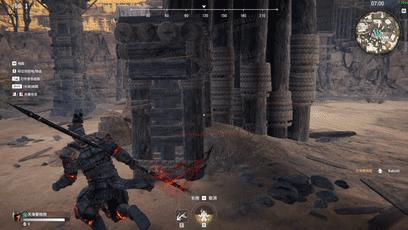 �����޼���ɽ�������� ��ɽǿ�Ƶ���ʲô