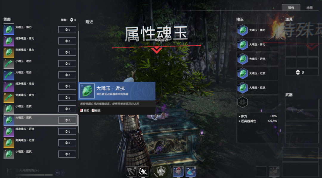 �����޼���ɽ���Ի���ѡ���ĵ� ���Ի������ѡ