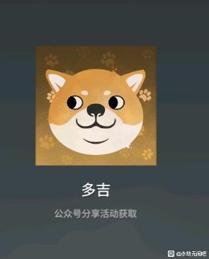 �����޼�༪ͷ��ȡ�ò�����ϸ˵��