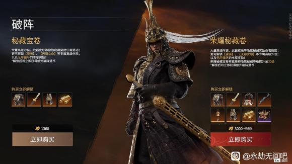 �����޼�����ͨ��֤ȫ�ȼ�����һ��_��վ